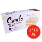 * 唇动白色经典牛奶味涂饰蛋糕154g