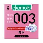 *冈本OK避孕套-0.03玻尿酸2片装