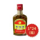 * 李伯清养生酒35度125ml