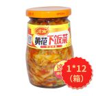 川南黄花下饭菜(gz)270g