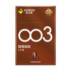 * 杰士邦0O3醇香咖啡3只装