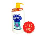 * 滋采薰衣草香型沐浴露938ml