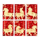 *瑞祥马年3D猫眼中号红包6个装