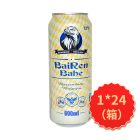拜仁巴赫白啤酒500ml