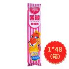 * 洽洽喀吱脆薯片番茄味35g