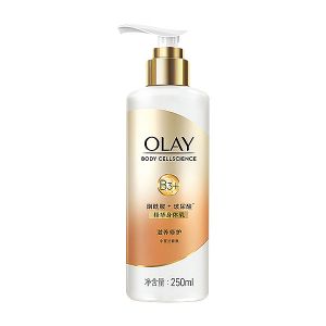* Olay精华身体乳滋养修护250ml