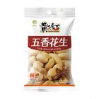 M10黄飞红五香花生102g