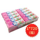 *益达清爽西瓜味条装