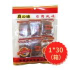 * 真之味猪肉脯（独立包）100g