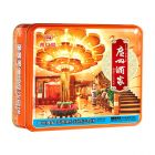 *广州酒家月饼蛋黄果仁红豆沙750g