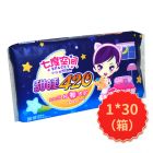 * 七度空间甜睡420mm超长纯棉夜用卫生巾