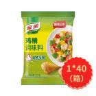 * 家乐鸡精220g