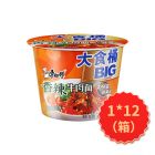 * 康师傅大食桶香辣牛肉桶面143g