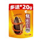 M1*洽洽焦糖味瓜子160g+20g