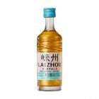 M9*崃州单一麦芽威士忌50ml