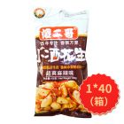 *傻二哥酒鬼花生超爽麻辣味105g
