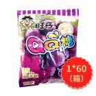 *旺仔QQ糖葡萄70g