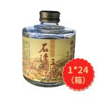 * 石湾玉冰烧佛山小酒33度155ML