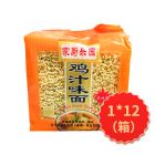 麦叔家厨乐园鸡汁味面 900g