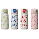 * 优美家漫悠保温杯480ml