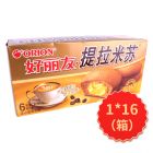 * 好丽友提拉米苏蛋糕138g