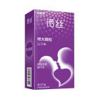 *诺丝浪漫兴奋特大颗粒安全套12片