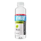 M3*农夫山泉电解质饮料柠檬风味550ml