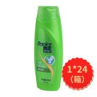 *飘柔滋润洗发露(绿)200g