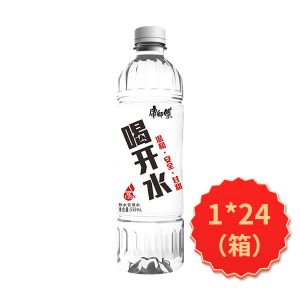 * 康师傅喝开水饮用水550ml