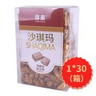 悠盈黑糖味沙琪玛128g