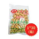 傻大哥白玉花生220g