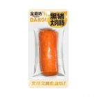 金磨坊黑猪大肉肠原味35g