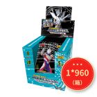 * 超宇宙-奥特英雄X档案-传奇版