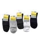 哈福三双装A+防臭中筒男士袜