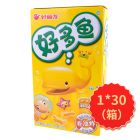 * 好丽友好多鱼蜜香鸡翅味33g