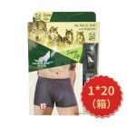 * 野苍狼竹纤维印花两条装平角男内裤XXL