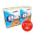 *益达口香糖-热带水果味12片装