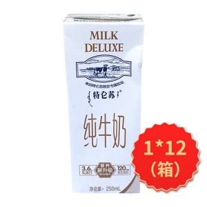 * 蒙牛特仑苏250ml