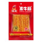 M4佳龙素牛筋76g+8g