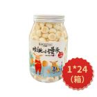 香港好意头罐装小馒头牛奶味150g