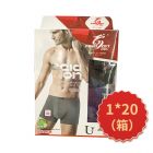 * 菲迪龙纯棉加档平角内裤XXL