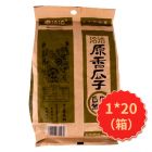 * 洽洽原香瓜子258g