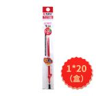 *晨光中性笔芯Mg-6102-红色