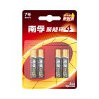 M9 * 南孚碱性电池7号4粒