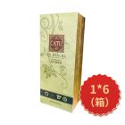 * 西班牙有机干红13.5%葡萄酒赤霞珠75CL