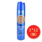 * 榄菊牌杀虫剂无香清纯600ml