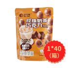 * 黑金刚珍珠奶茶黑糖108g