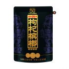 * 紫气东来槟榔50元