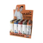 *卡塔砂轮打火机