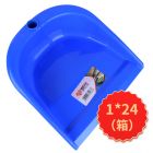 塑兴加厚型扫铲套装BJ-SX1088